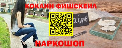 a pvp Кулебаки