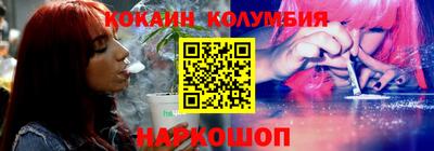 индика Кумертау