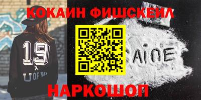 индика Кумертау