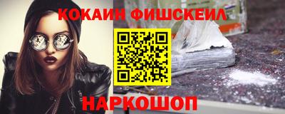 a pvp Кулебаки