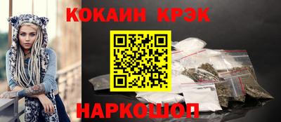первитин Ливны