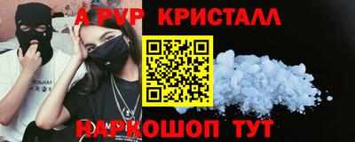 не бодяженный Кунгур