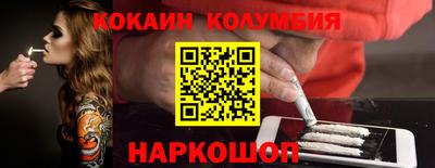 мдпв Лесосибирск
