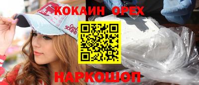 не бодяженный Кунгур