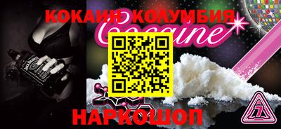 a pvp Кулебаки