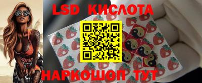индика Кумертау