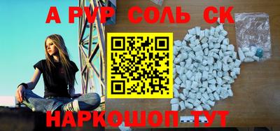 индика Кумертау