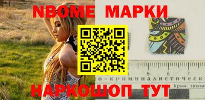 a pvp Кулебаки