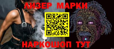 индика Кумертау