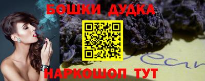 индика Кумертау