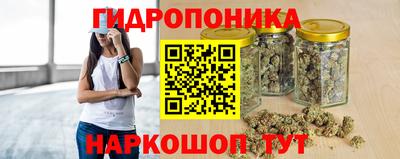 a pvp Кулебаки