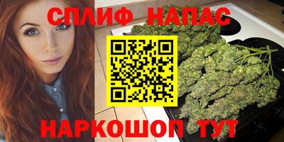 a pvp Кулебаки