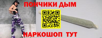индика Кумертау