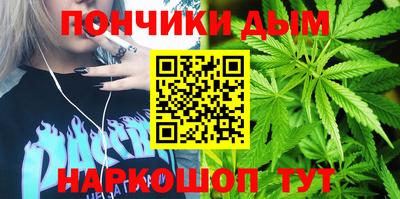 не бодяженный Кунгур
