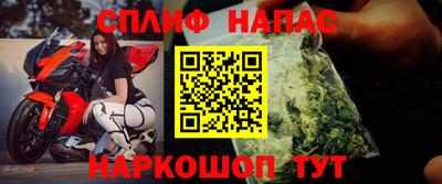 a pvp Кулебаки