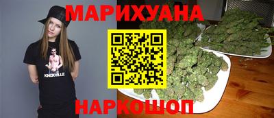 индика Кумертау