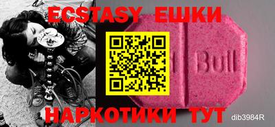 индика Кумертау
