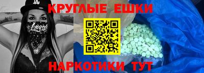 индика Кумертау