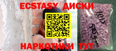 индика Кумертау