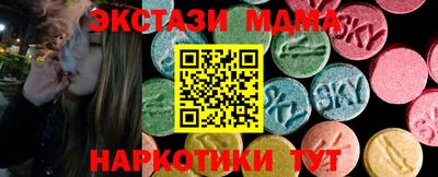не бодяженный Кунгур