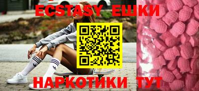 a pvp Кулебаки