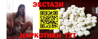 мдпв Ликино-Дулёво
