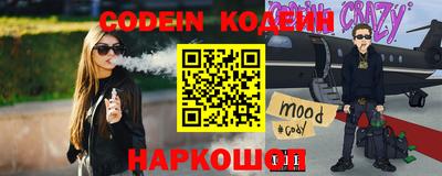 индика Кумертау