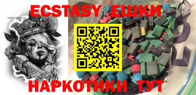 мдпв Ликино-Дулёво