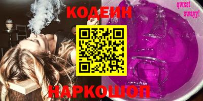 индика Кумертау