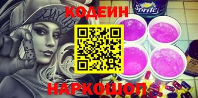 не бодяженный Кунгур