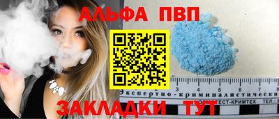 не бодяженный Кунгур