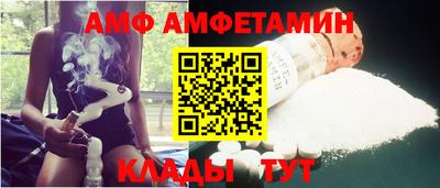 a pvp Кулебаки
