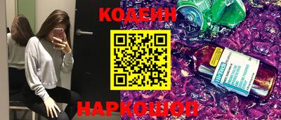 индика Кумертау