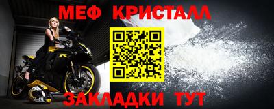 индика Кумертау