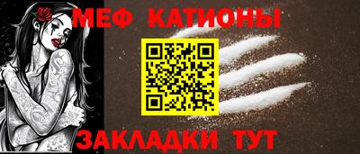 не бодяженный Кунгур