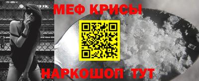 мдпв Ликино-Дулёво