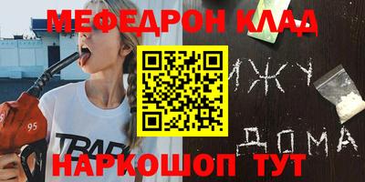 не бодяженный Кунгур