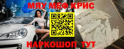a pvp Кулебаки