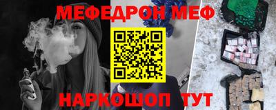 a pvp Кулебаки